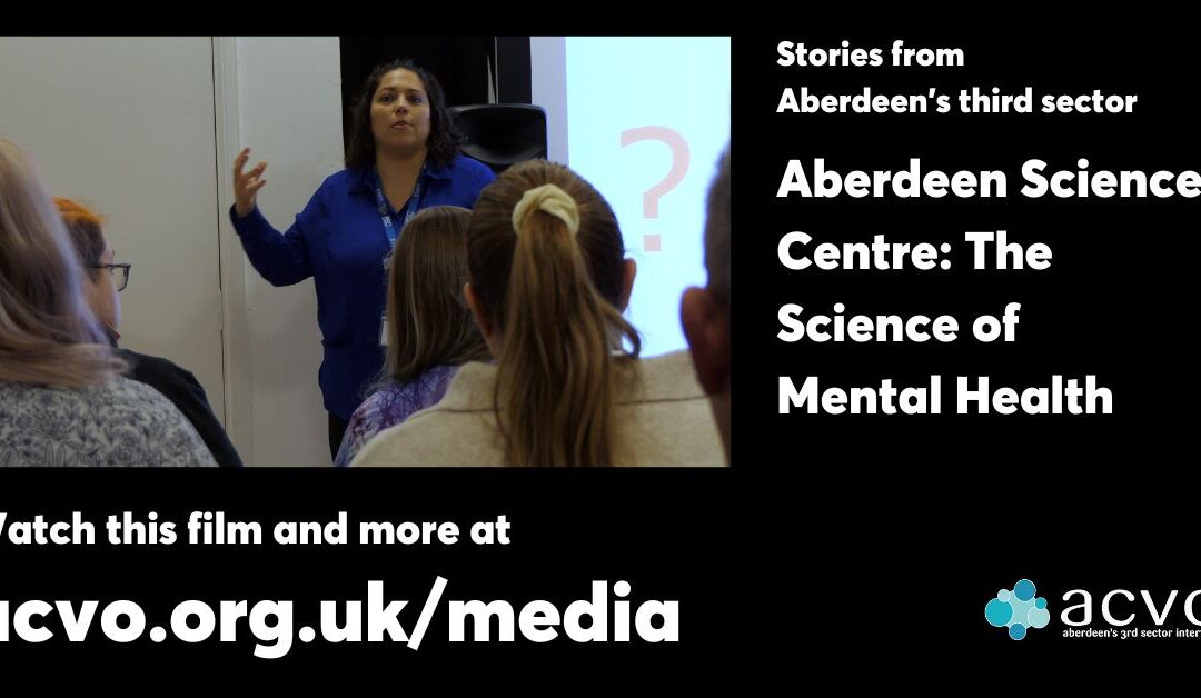 Aberdeen Science Centre: The Science of Mental Health